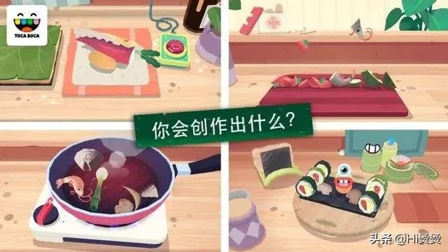 托卡哪些游戏好玩？