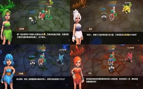 《石器时代M》转生攻略 告别新手!高手的必经之路!