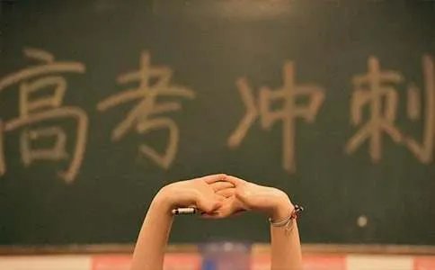 高考三本大学最低录取分数线是多少