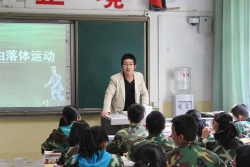 庆阳一中怎么样?