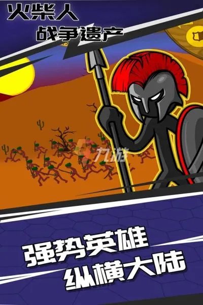 小孩玩的游戏有哪些 2022小孩游戏有什么好玩的