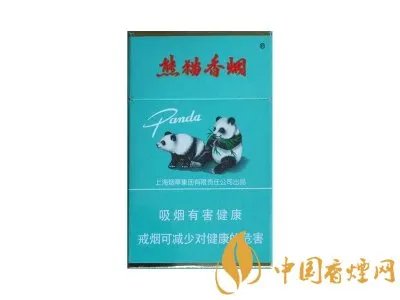 大熊猫香烟参数介绍 2021最新大熊猫香烟价格表排行榜