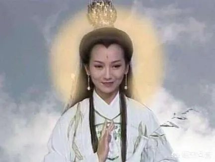扮演观音菩萨的几位女演员，您认为谁演的最经典？