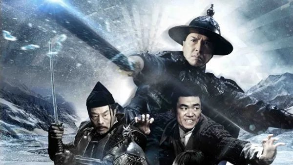 为什么电影《冰封侠》剧组指责甄子丹?怎么看待?