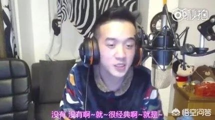 贝拉拉是谁,最近为什么这么火?听说他在工体被打了?