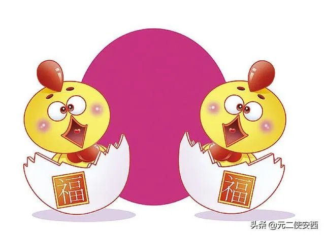 是不是蛋壳公寓宣布破产,就不用为爆雷事件负责租客只能自认倒霉?