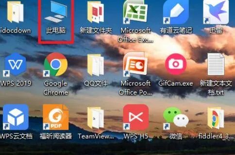 u盘里的文件夹不见了怎么办