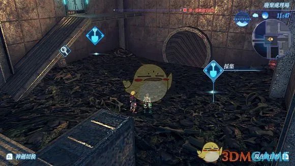 《异度神剑2》空中回廊位置攻略