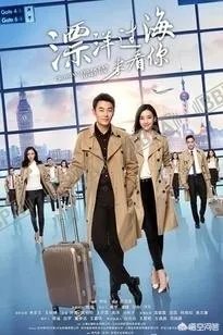 朱亚文主演的电视剧有哪些?