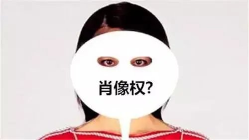 “葛优躺”肖像权诉讼终审裁定维持原判,艺龙网赔葛优7.5万,对此你怎么看?