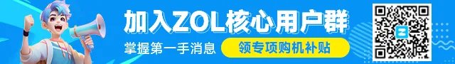 不做菜鸟!买鼠标前必了解的八大参数