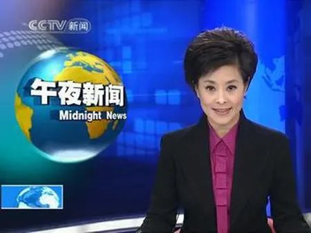 耿萨