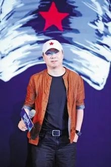 如何评价2016年9月30日的崔健工体演唱会？