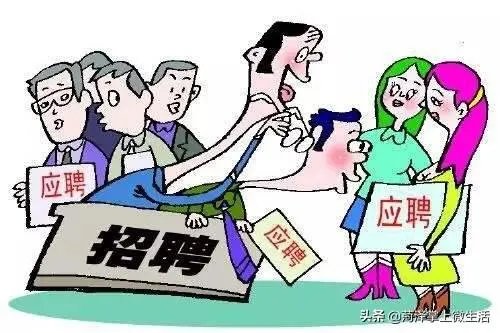 58同城招聘商务司机靠谱吗