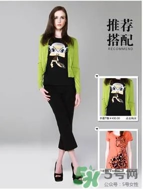 哥弟衣服真假怎么辨别?哥弟衣服真假对比图