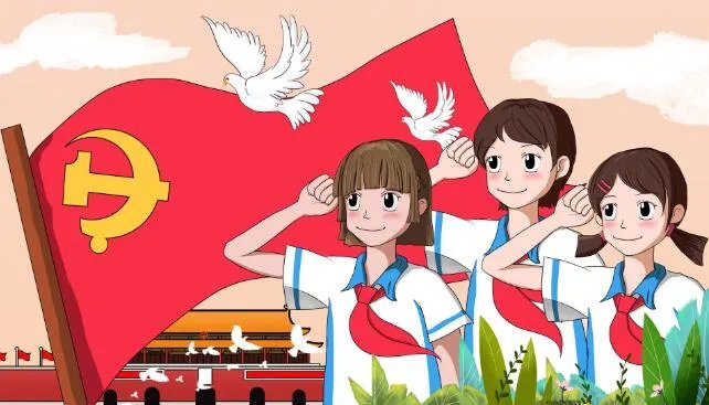 建党日祝福语大全