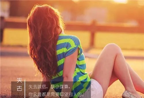 九爷的掌心妻墨心儿秦北墨全文免费阅读