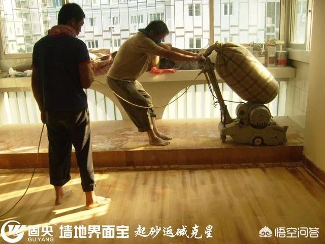 旧地板该怎样翻新?