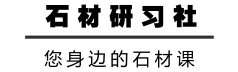 如何判断金刚石锯片的好坏