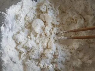 韭菜盒子