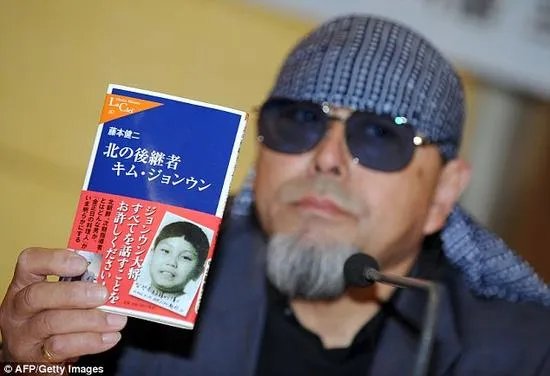 藤本健二的职务
