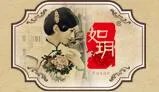 玫瑰香膏十大品牌排行榜