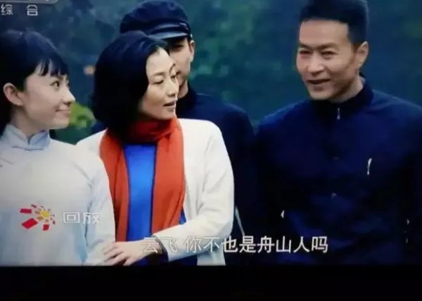周苏菲简介