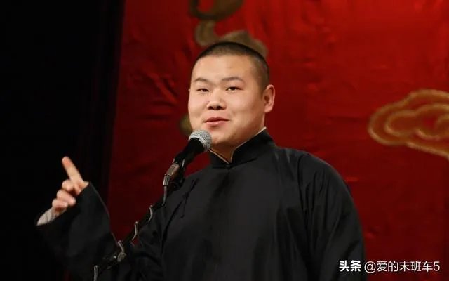 岳云鹏最宠爱的三徒冲冲