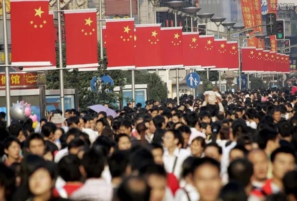 2021年国庆节放假通知安排 怎么调休补班？