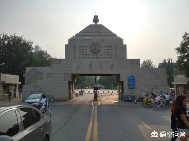 天津高校排名情况如何,有哪些比较好的院校呢?