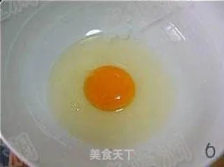炸茄盒