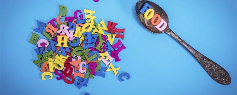 dare的用法