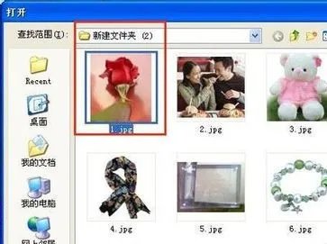 谁有qq聊天背景的图片,比较适合男生的, 分享几张