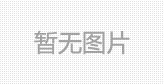 dnf纯净的黄金增幅书是什么?