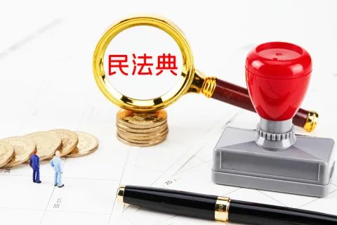 国家机关就餐标准