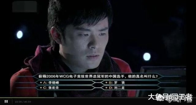 随便组了一支天霸战队,就在《绝地求生》WEGL上夺冠,陈赫真的是个天才吗?