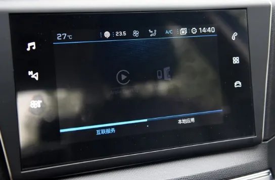 标致408怎么样?值得买吗?