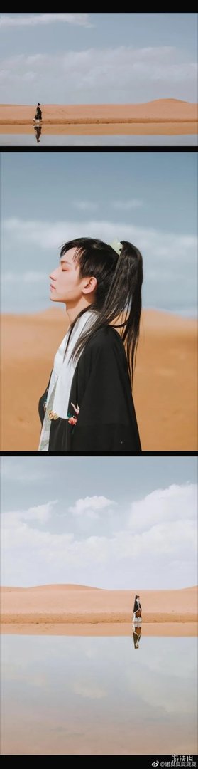 被电竞耽误的coser！前JDG辅助诺夏最新古风大片！
