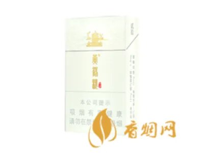 QJQJ黄鹤楼多少钱一包 黄鹤楼(硬奇景新版)香烟价格表图