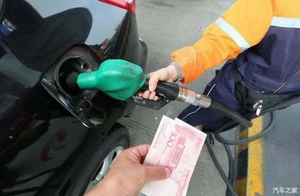 即将突破50元/吨调整线!国内油价下周或迎年内“第三涨”