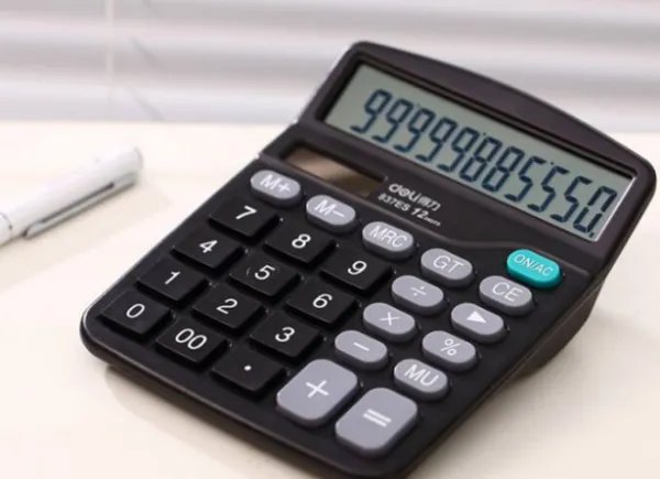 什么叫分离变量法?