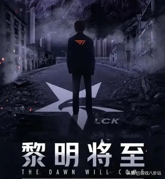SKT赢下KT后,Faker接受采访表示自己是LCK现在最好的选手,你觉得他还是吗?