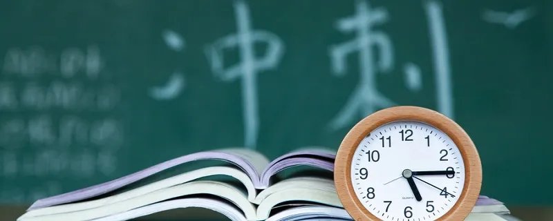 GRE满分多少分 gre满分多少分达标