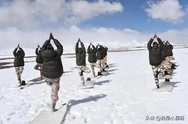 印度士兵又开挂了,竟然在5000多米边境高原大练瑜伽,大家怎么看呢?