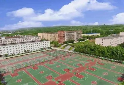 西安财经大学行知学院怎么样?