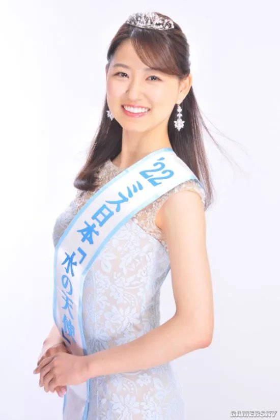 2022年第54届日本小姐冠军出炉 具有日本特色的美?
