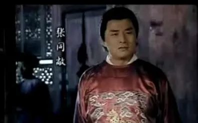 有关于张同敞的轶事有哪些 张同敞是一个什么样的人