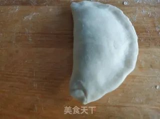 韭菜盒子