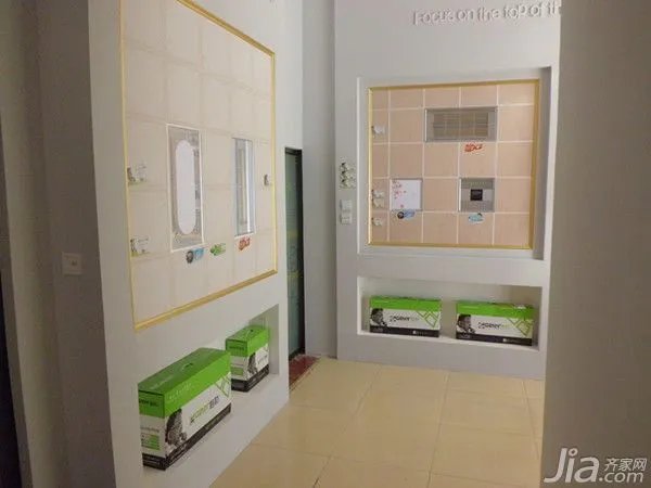 恭贺格勒集成吊顶 长治专卖店开业