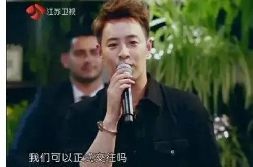 《我们相爱吧》太坑吴昕你怎么看?